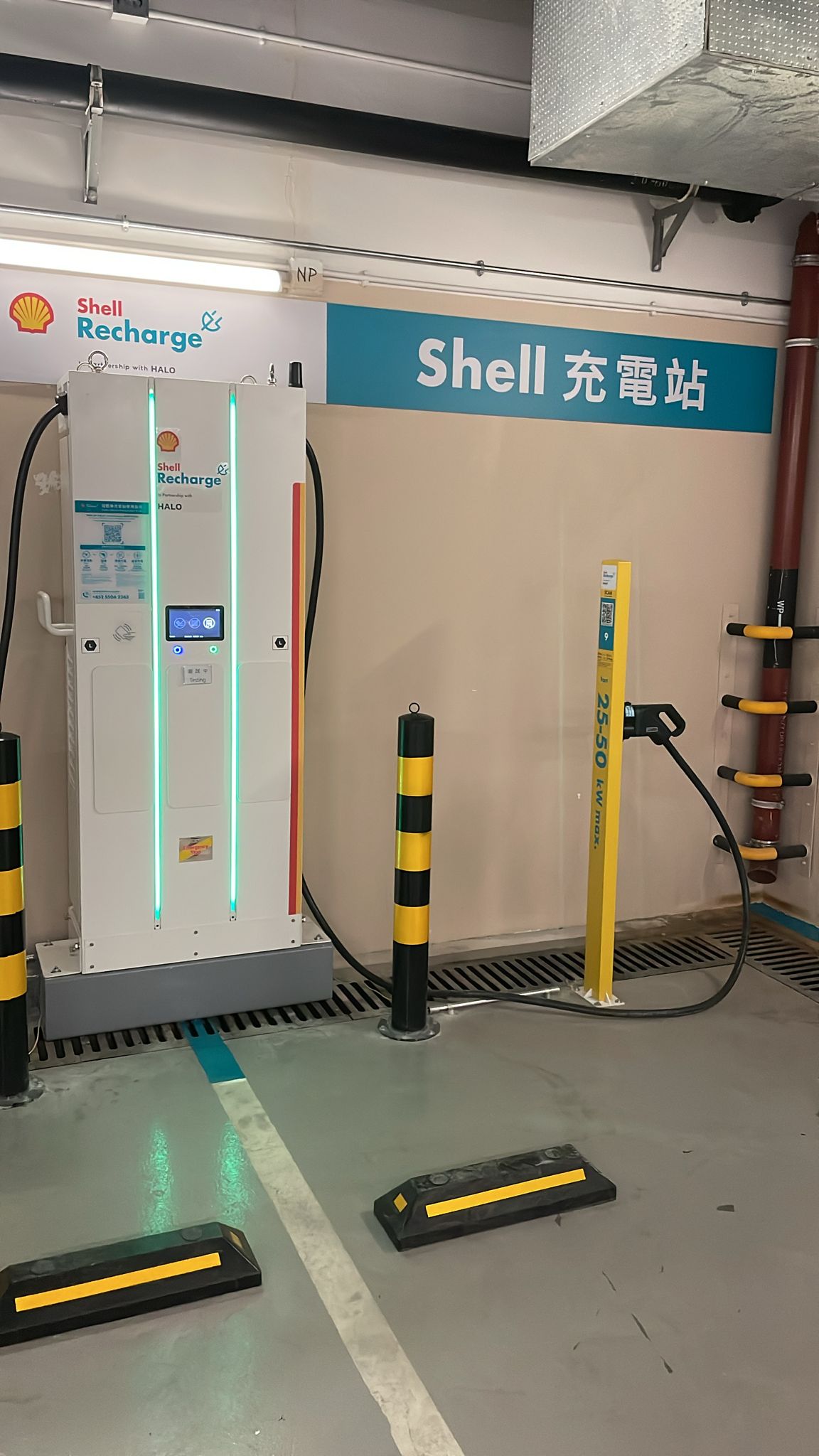 EV 充電設備外觀佈置